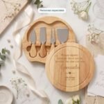 Set para Queso con Dedicatoria para Hermanos o Amigos